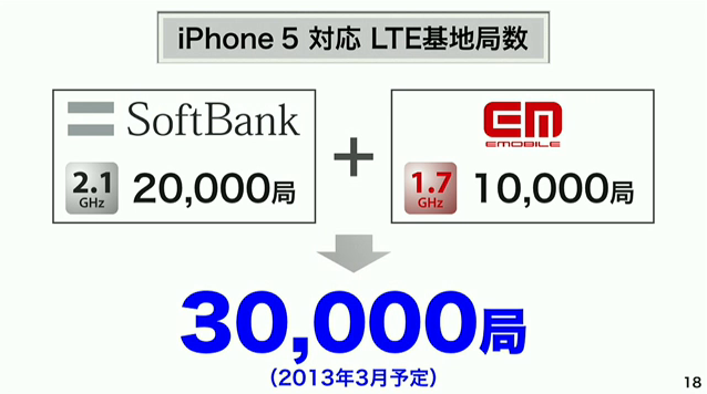 20121001_3.png