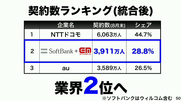 20121001_7.png