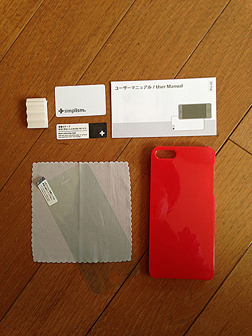 iPhone20121008_02.jpg