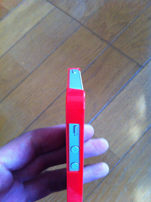 iPhone20121008_06.jpg