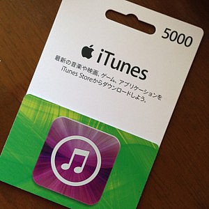 iTunesCard
