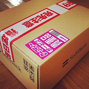 SoftBank外箱